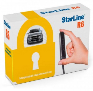 StarLine R6